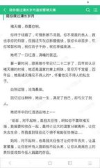 亚搏手机版网页登陆